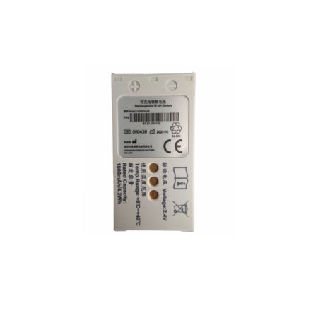 Diagnostic Battery Edan USA 3.5V, Rechargeable For Edan SonoTrax II Ultrasonic Pocket Doppler