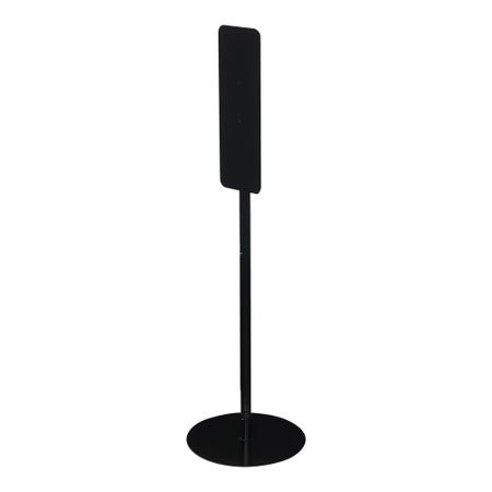 Floor Stand 16-1/2 X 16-1/2 X 56-3/4 Inch
