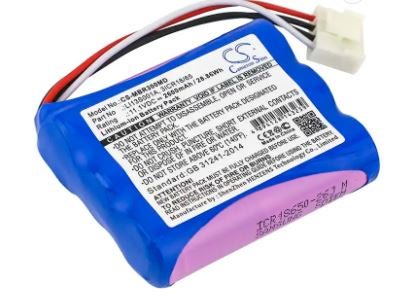 Diagnostic Battery Mindray 3 Month to 1 Year Warranty For use wtih Mindray BeneHeart R3, R3 EKG, R3A, MEC6 uMEC uMEC