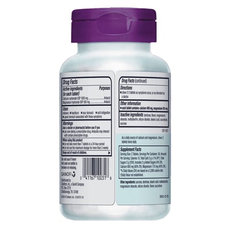 Antacid Rolaids® Ultra-Strength 400 mg - 85 mg Strength Chewable Tablet 72 per Bottle