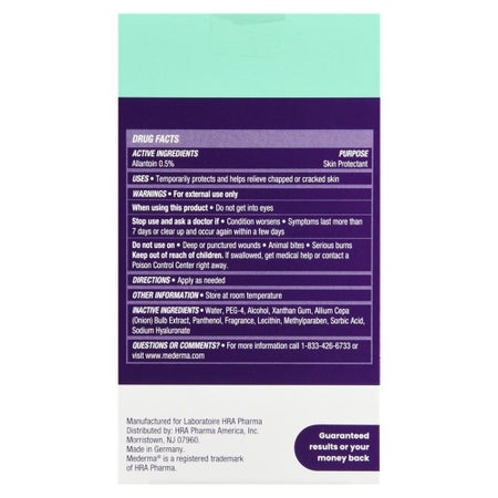 Scar Treatment Mederma® Advanced 20 Gram Tube Scented Gel
