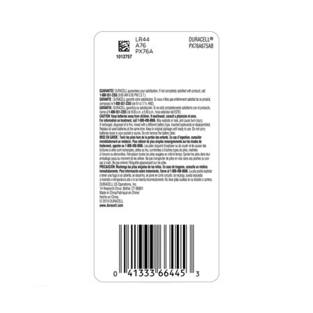 Alkaline Battery Duracell® Duralock 76A 1.5 Volt Disposable 1 per Pack
