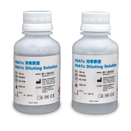 Hematology Reagent Diluent HbA1c Diluting Solution For Tosoh Automated Glycohemoglobin (HbA1c) HPLC Analyzers