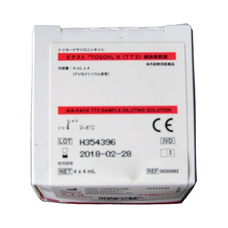 Immunoassay Reagent Diluent AIA-Pack® Triiodothyronine (T3) For Tosoh Automated Immunoassay Analyzers