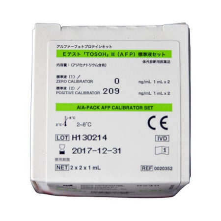 Calibrator Set AIA-Pack® Alpha-fetoprotein (AFP) 4 X 1 mL