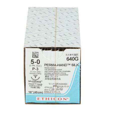 Nonabsorbable Suture with Needle Perma-Hand™ Silk P-3 3/8 Circle Precision Reverse Cutting Needle Size 5-0 Braided