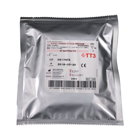 Immunoassay Reagent ST AIA-Pack® Triiodothyronine (T3) For AIA Automated Immunoassay Systems 100 Tests