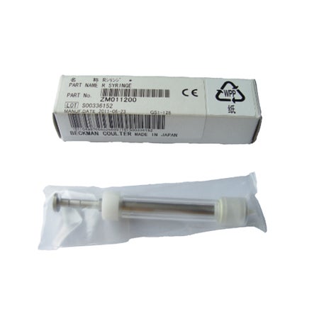 Syringe AU400, AU480, AU600 and AU640 Series Chemistry Analyzers
