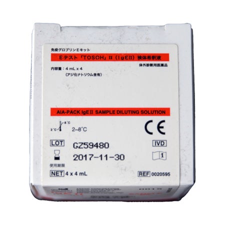 Immunoassay Reagent Diluent AIA-Pack® Immunoglobulin E (IgE) For AIA Automated Immunoassay Systems
