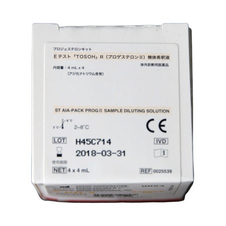 Immunoassay Reagent Diluent ST AIA-Pack® Progesterone For AIA Automated Immunoassay Systems