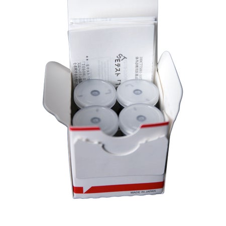 Immunoassay Reagent Diluent ST AIA-Pack® Progesterone For AIA Automated Immunoassay Systems