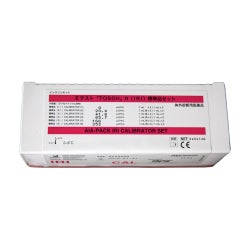 Calibrator Set AIA-Pack® Insulin 12 X 1 mL