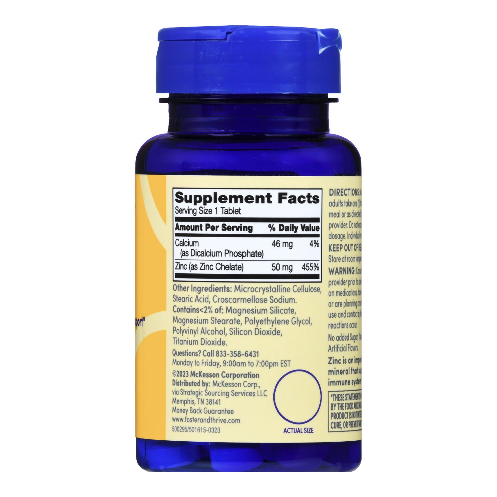 tk【美品】  CRESTON ネイビー M Mineral Supplement Foster & Thrive™ Zinc - McKesson
