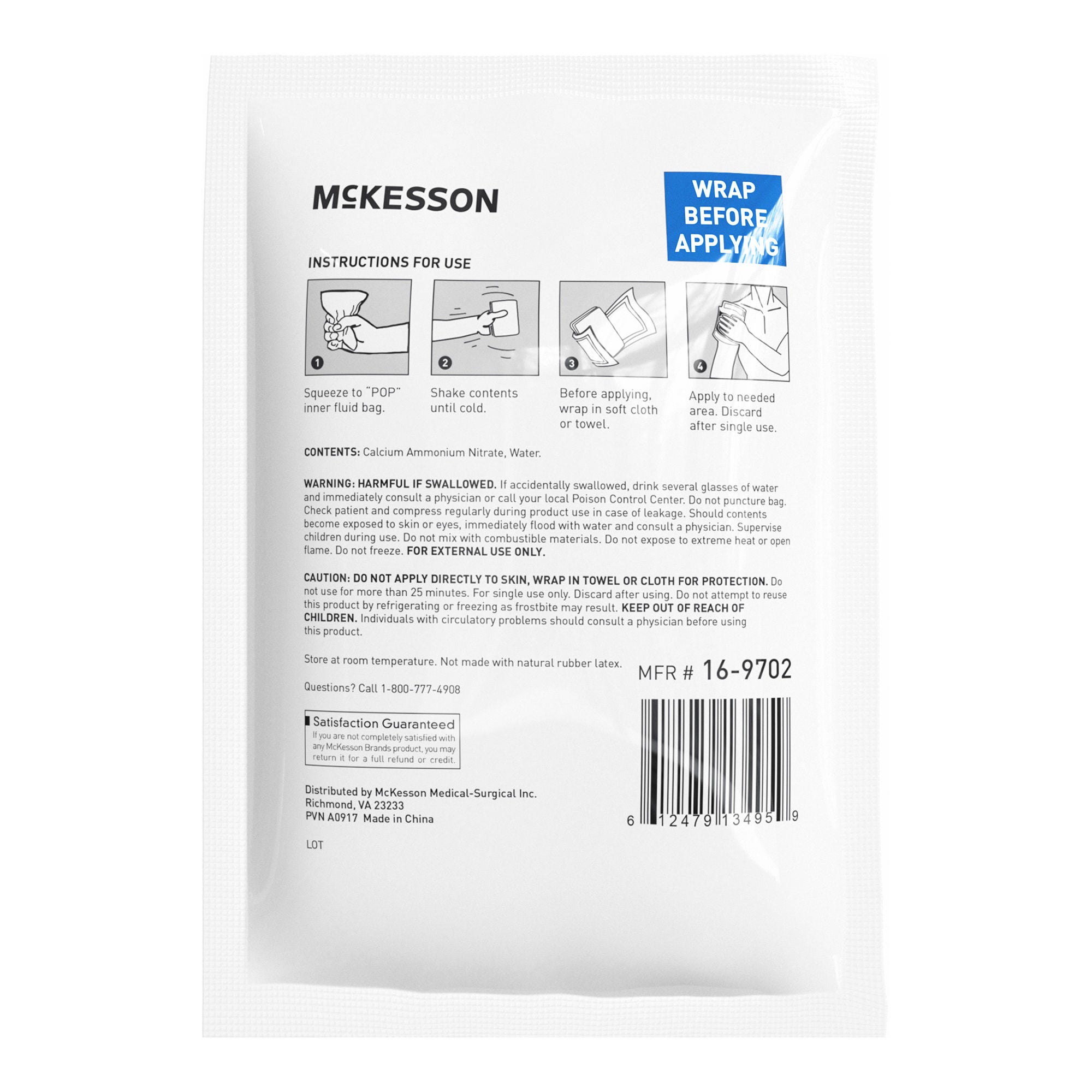 McKesson Instant Cold Pack, 5 x 7 Inch