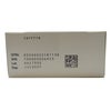 Orencia® Abatacept / Maltose, Preservative Free 250 mg / 15 mL Injection 15 mL